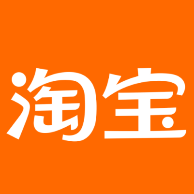 凤翔淘宝云仓一件代发，淘宝菜鸟电子面单快递仓储代发